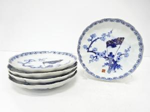 古伊万里　染付　梅に扇　七寸皿　5客揃